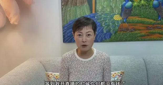 史晓燕北京有房,儿子在加拿大工作,却让网友"留点闲钱"给她!