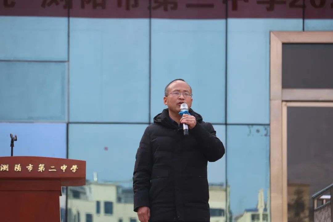 浏阳二中举行2023届高三百日誓师大会