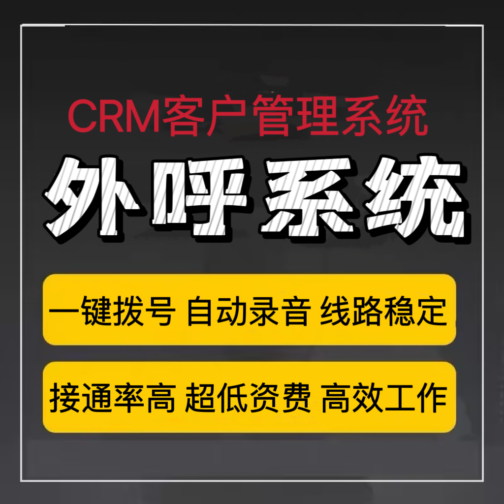 第二代电话机器人的优势(第二代机器人具有什么能力)