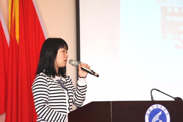 富源县第六中学举行教师读书慧谈活动