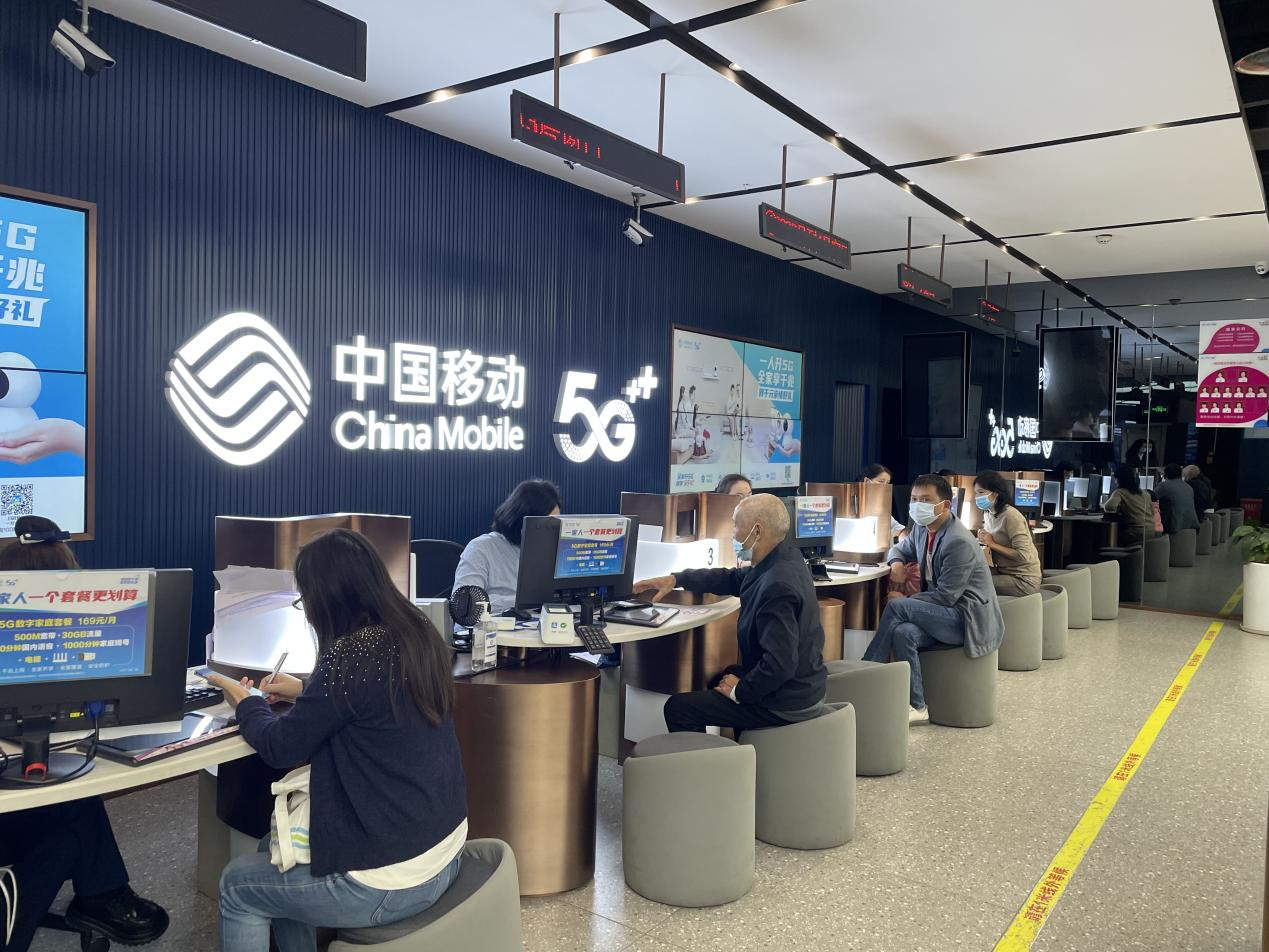 重庆移动疫情防控有担当,"心级服务"不断档