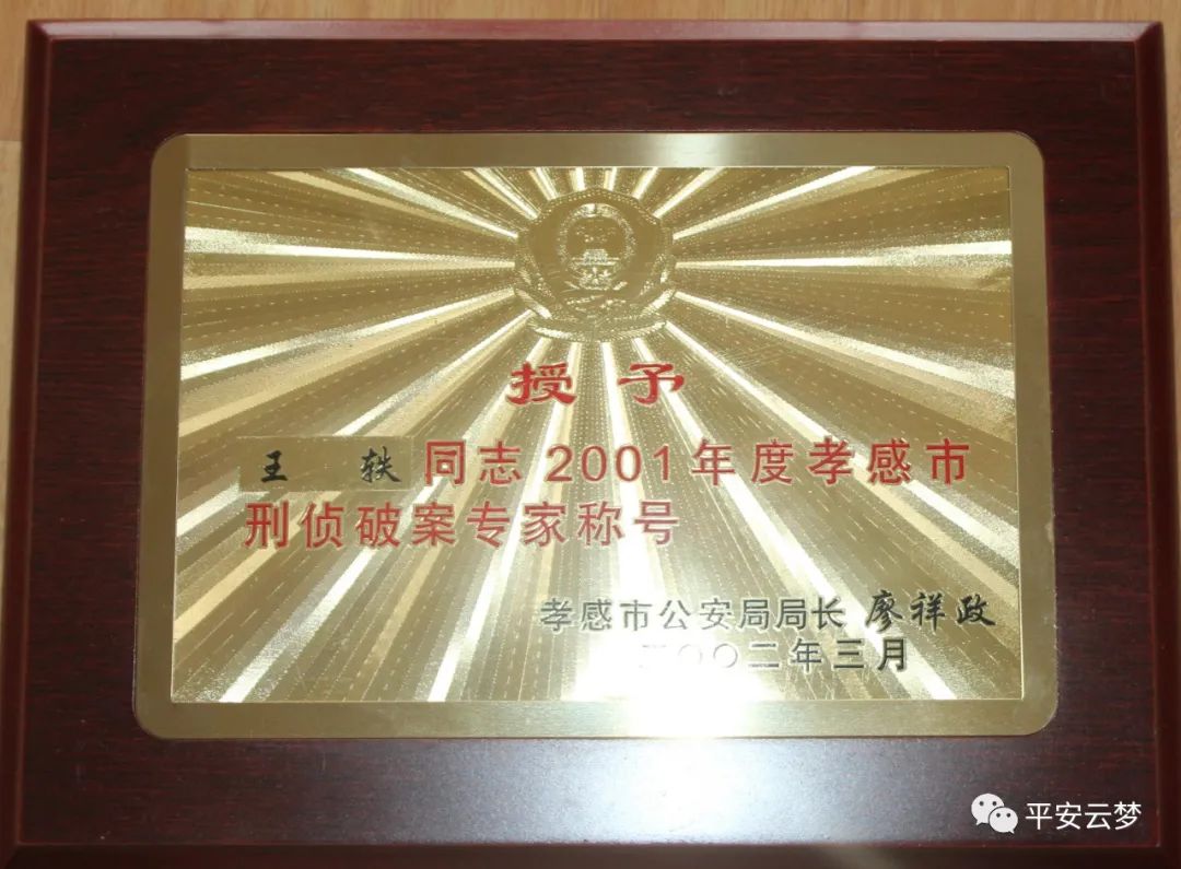 助力"五城同创",曾经的"拼命三郎"有了新角色