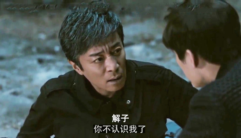云顶天宫:结局埋下4个坑,裘德考化成灰?青铜门背后始终是个谜