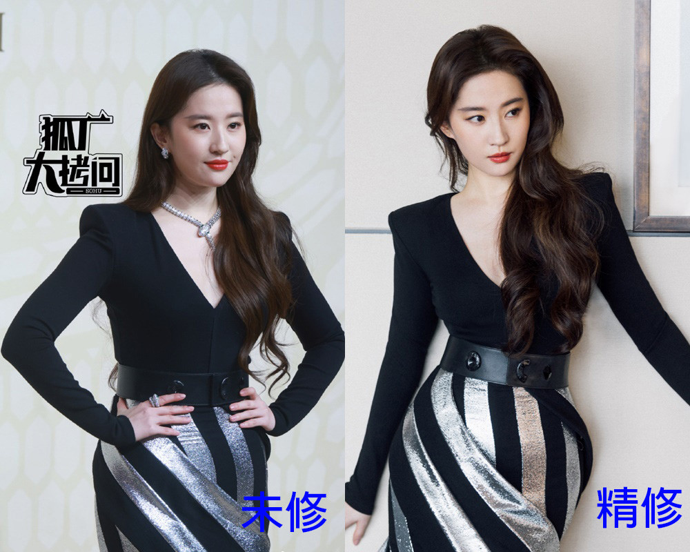 明星精修vs未修!刘亦菲优雅,杨洋帅气,迪丽热巴造型师被吐嘈?