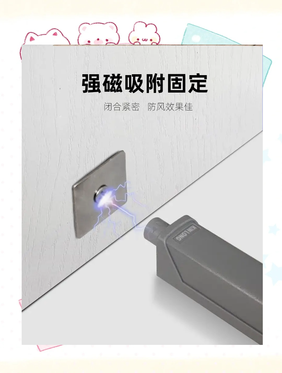 家具五金中的多样反弹器选择