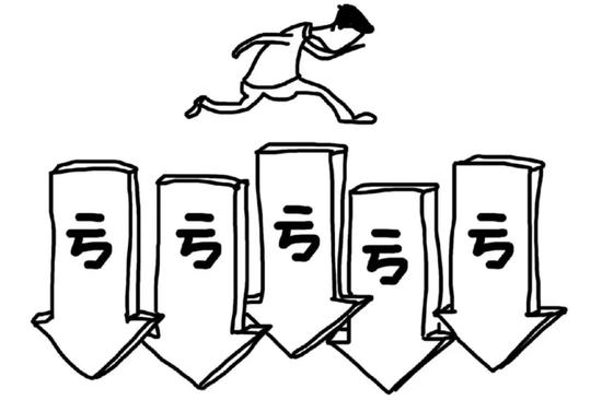 业绩连亏三年,市值蒸发八成 众股东甩卖长方集团