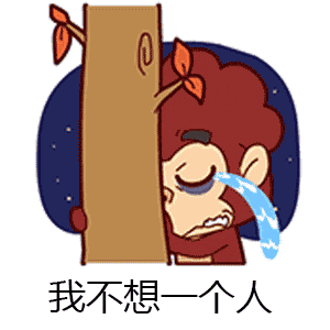 亲,想在光棍节前脱单吗?