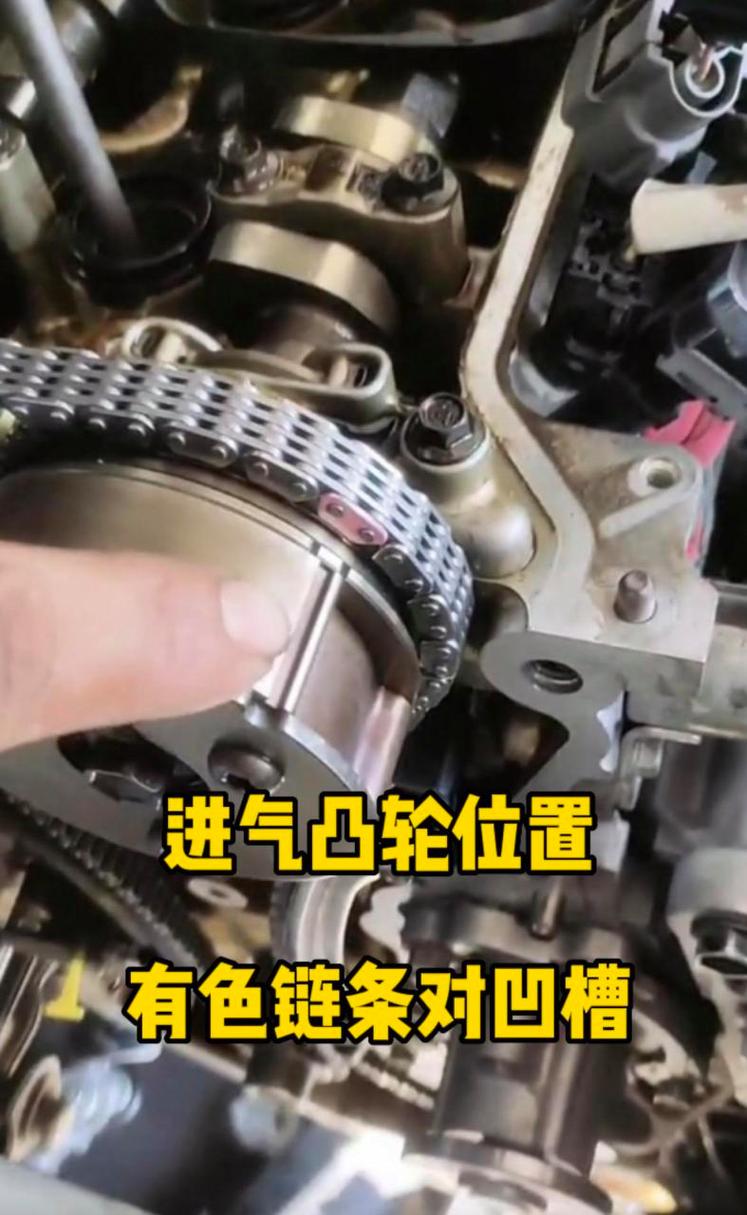 轩逸正时链条更换周期是多久?