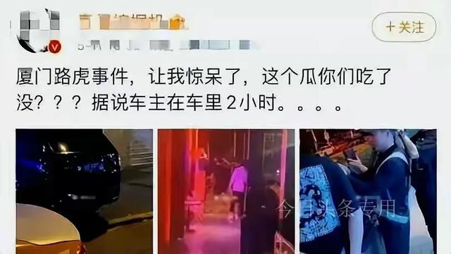 路虎女车主与代驾小哥车内激战2小时,不雅视频被曝光