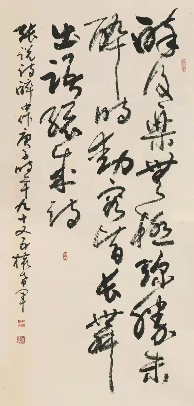 「喜迎二十大 · 崇德尚兿」书画名家|权希军(专题展)