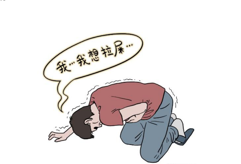 英国男子47天不排便,创下"憋屎记录",最后变成什么样了?