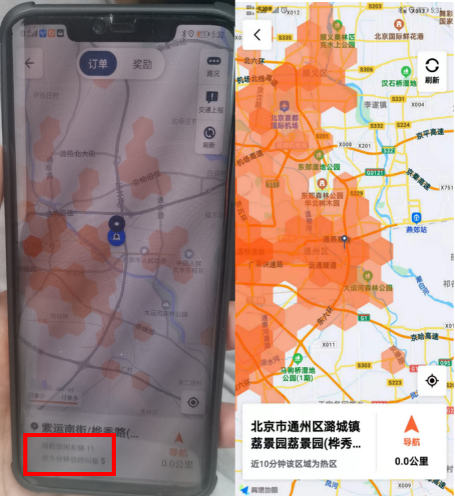 美团打车再突围,对手已不再是滴滴