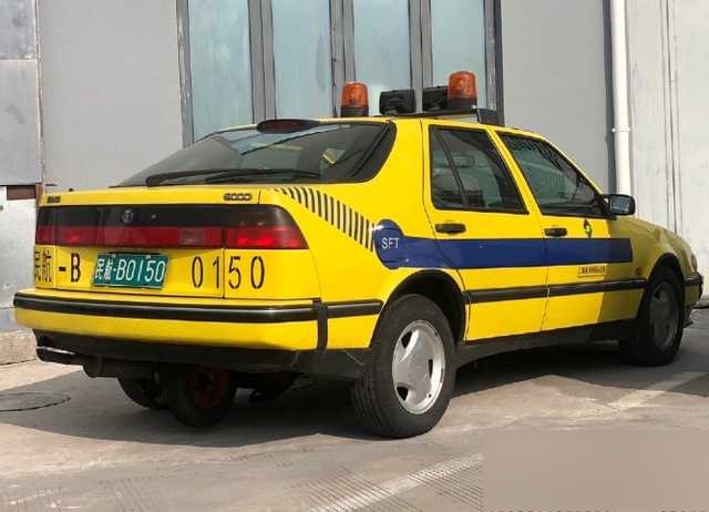 请问民航车牌的含义?