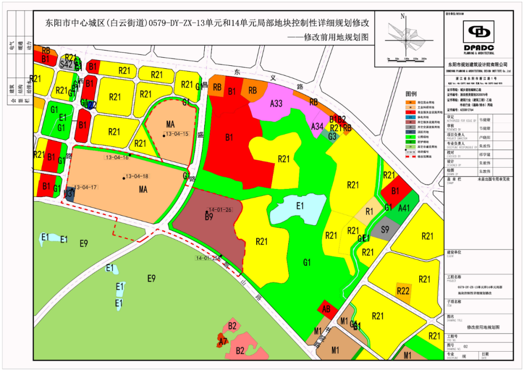 东阳市江北新区规划图图片