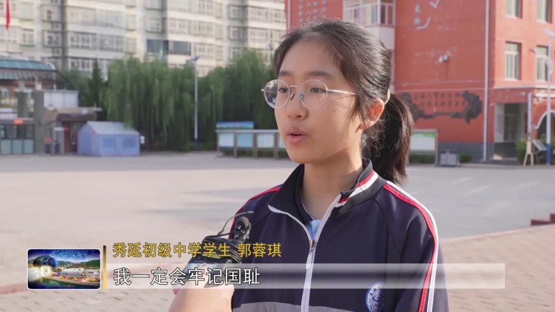 子长县秀延中学校花图片