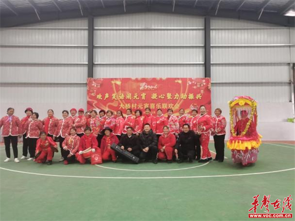 火马冲镇大桥村举办"欢声笑语闹元宵 凝心聚力助振兴"元宵喜乐联欢会
