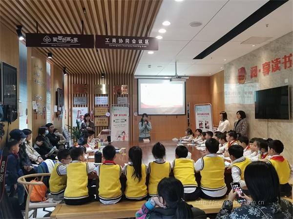 常德市武陵区紫菱小学:亲子红读会,党史记心中