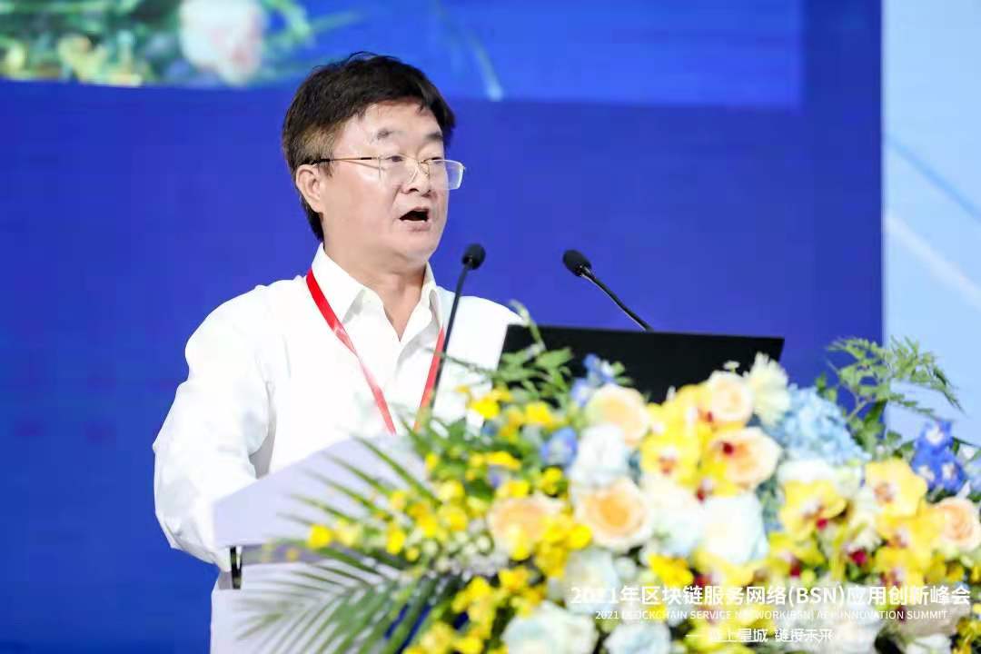 应用驱动 政策扶持 生态构建 长沙加快打造区块链技术