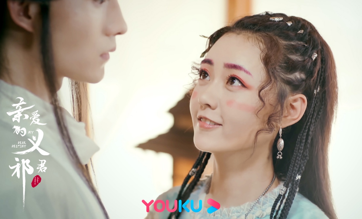 《亲爱的义祁君》张悦楠灵动上线 痴心公主为爱勇敢闪闪惹人爱