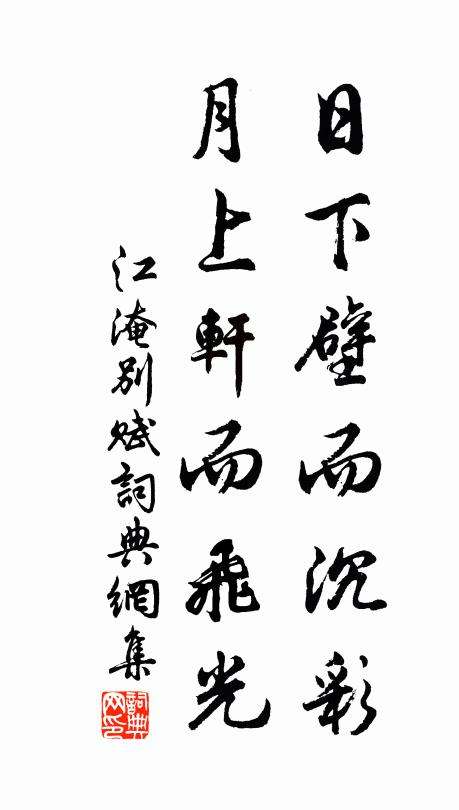 古人赞美晨曦的诗句有哪些?