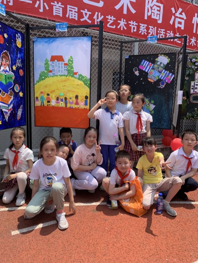 向美而行,以美育人!学府一小举行美术创意比赛