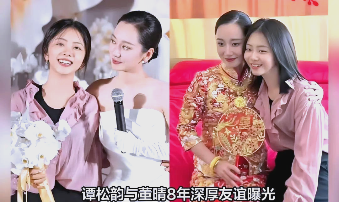 董晴:从《以法之名》到璀璨人生的卓越女性