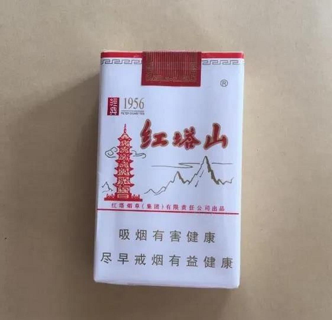 邻居感慨,90年代的时候,红塔山香烟只是过年过节的时候买的人比较多