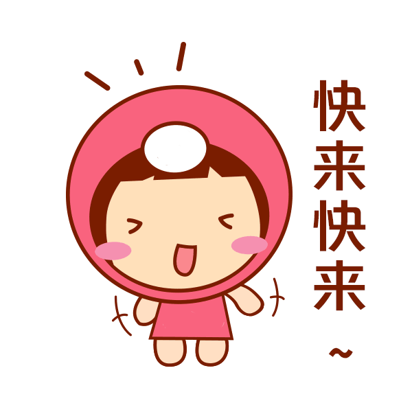 2018-2019年度全国无偿献血表彰,遵义市获奖者快来