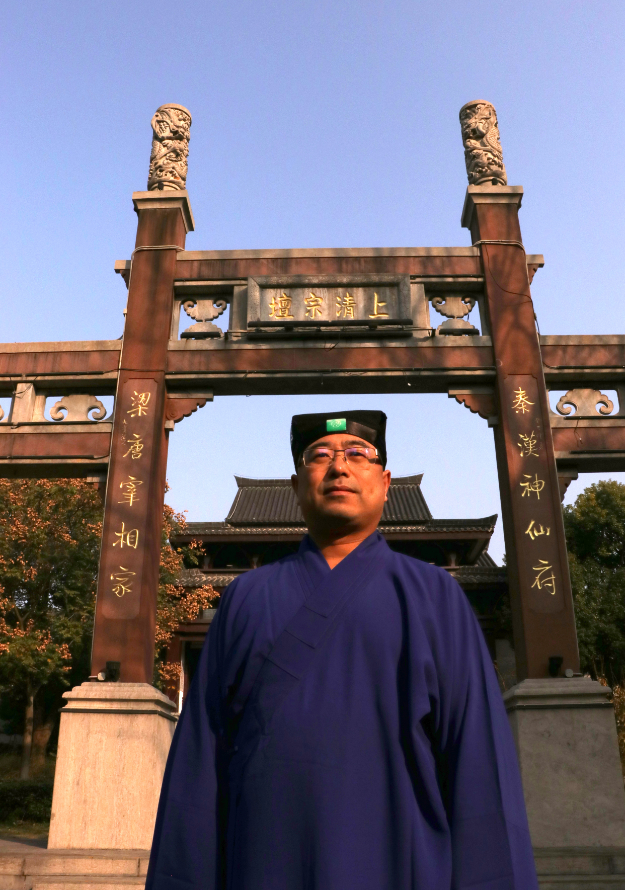 孙持榕:知名易学讲师,周易大六壬文化传承人