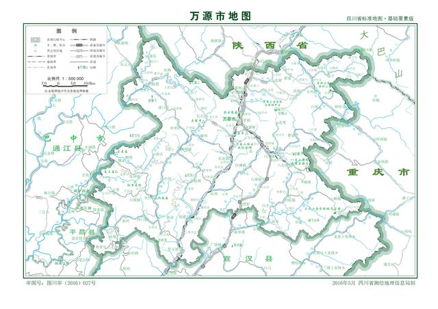 四川开江,大竹,渠县,万源,名山现状观察