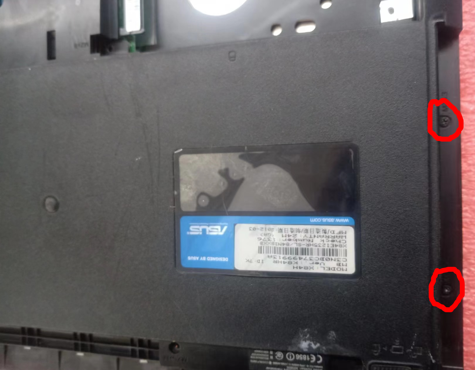 华硕 asus x84h 拆机