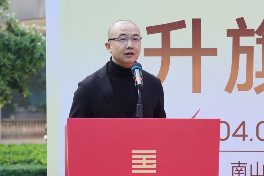 中国美术学院副院长图片