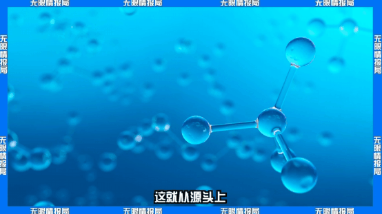 橘长说|什么是美容复合多糖pj2.0?听听无限极研发工程师的解答