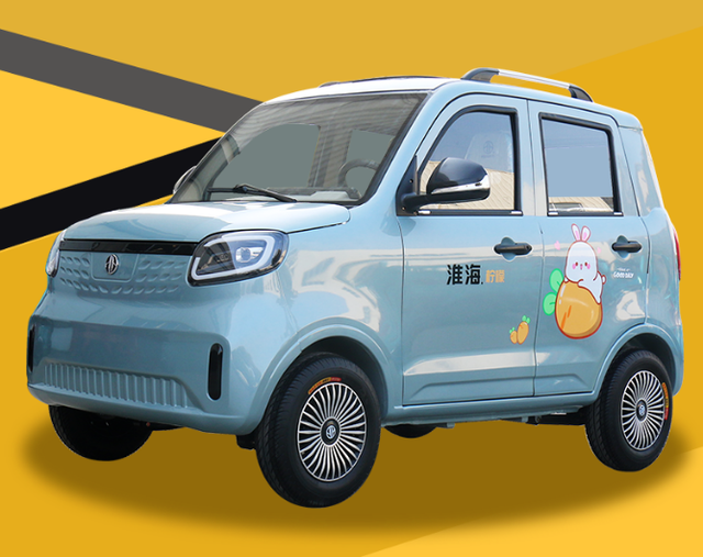 淮海新发布老年代步车柠檬ea30,五门四座,舒适美观,时速40km/h