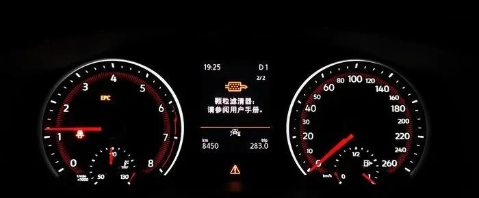 空滤器堵塞灯图标