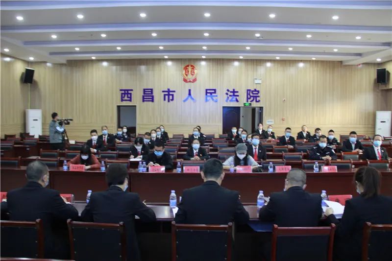 西昌市人民法院召开2022年1-3季度审判执行工作开展情况新闻发布会