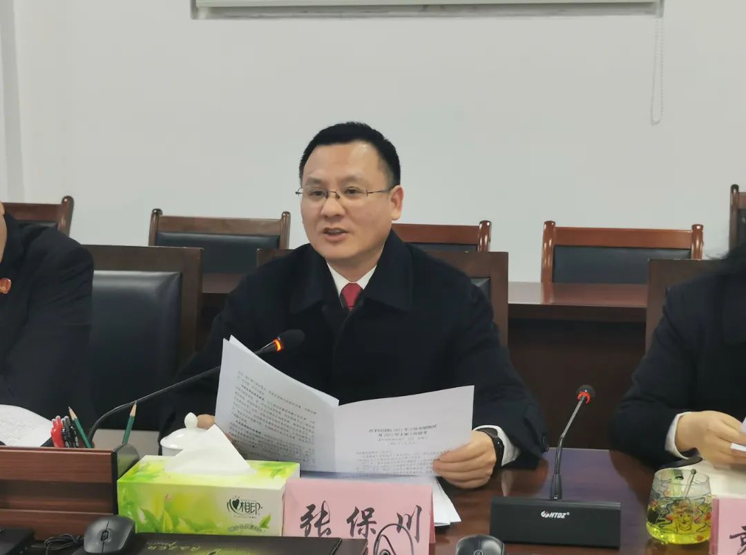 市中院党组副书记,副院长李光旭一行到青羊法院调研督导及走访慰问