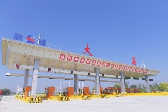 韦罗高速公路提前90天建成通车