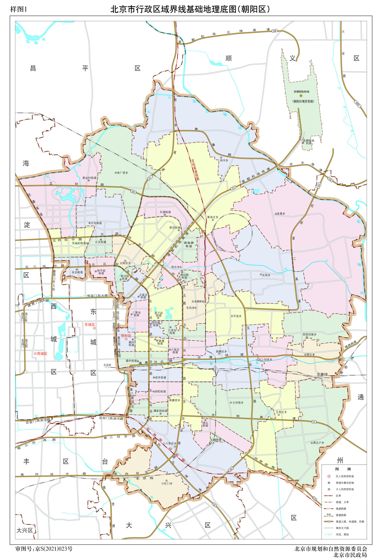 中华人民共和国-北京市行政区划地图
