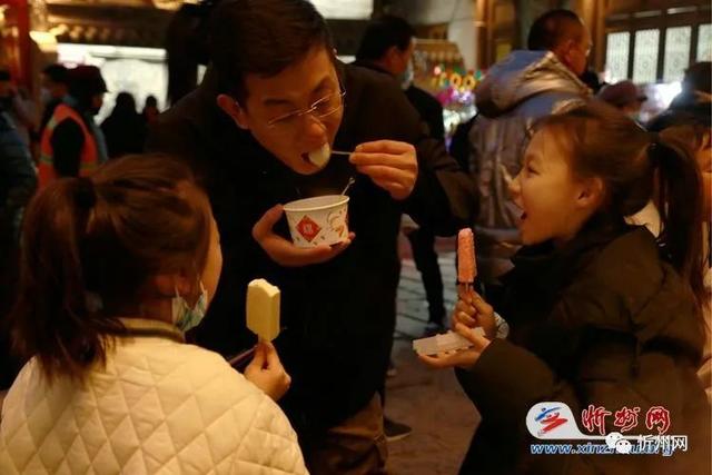 Yuanxiao, one of the special cuisines in Xinzhou Ancient City
