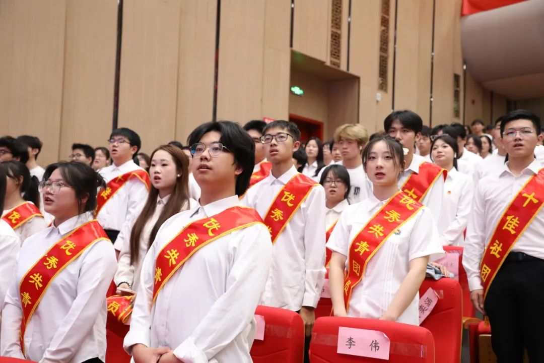 南昌工学院纪念"五四运动"表彰大会 暨"传五四薪火