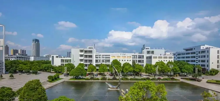 常州纺织服装职业技术学院高起专的条件