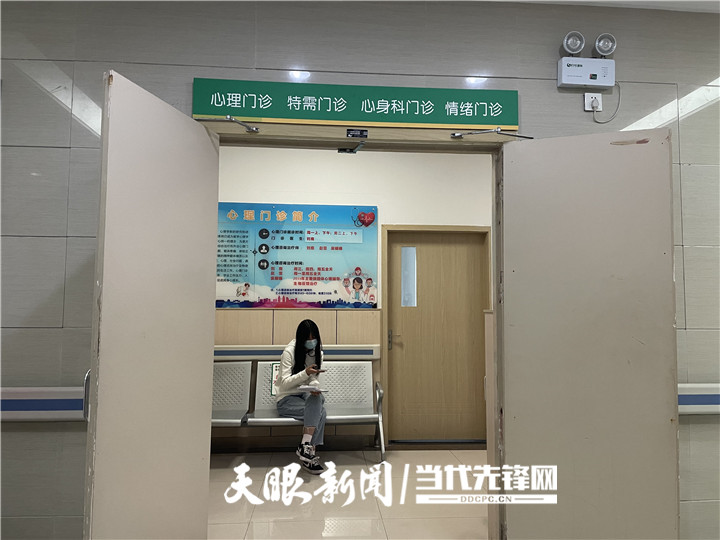 世界精神卫生日|洞察情绪黑洞,精神科医生真的会读心术吗?