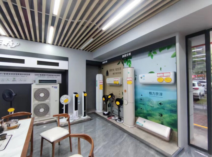 格力京秀3匹空调质量怎么样?评测:高质量,先进技术