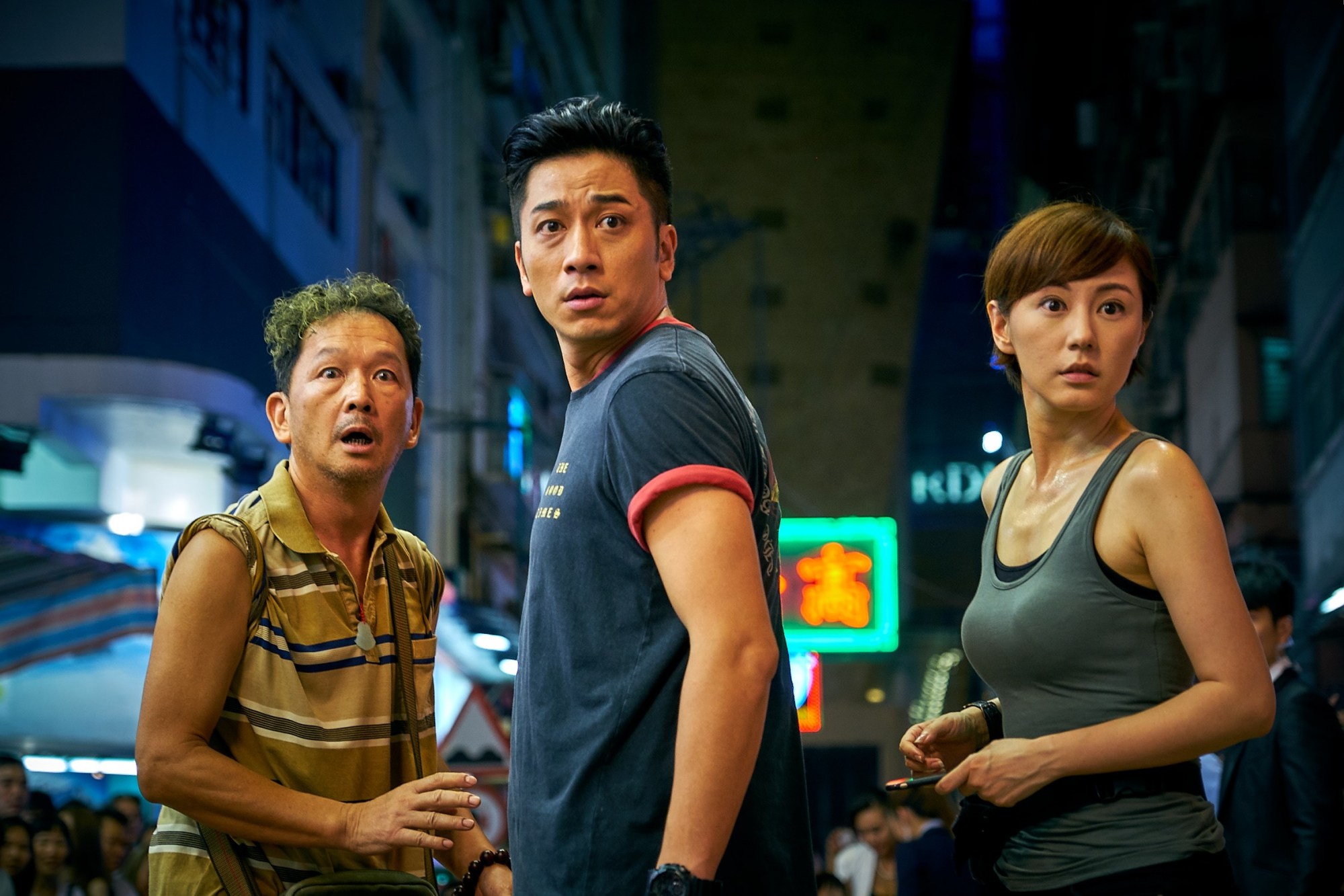 香港电影《女人街,再见了》香港影帝廖启智最後遗作 观众都误以为他过