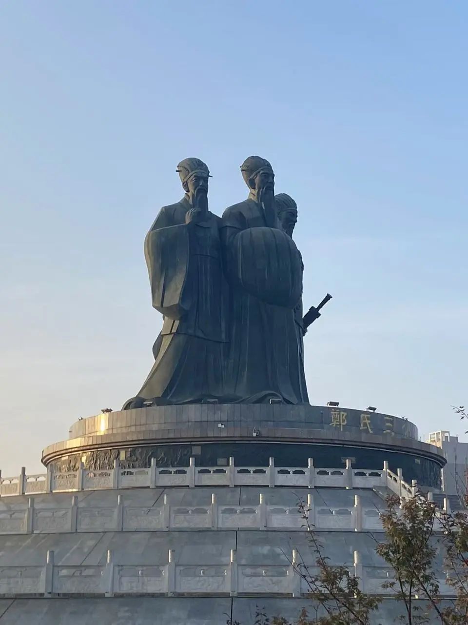 《长安的荔枝》带火的"荥阳郑氏",啥来头?