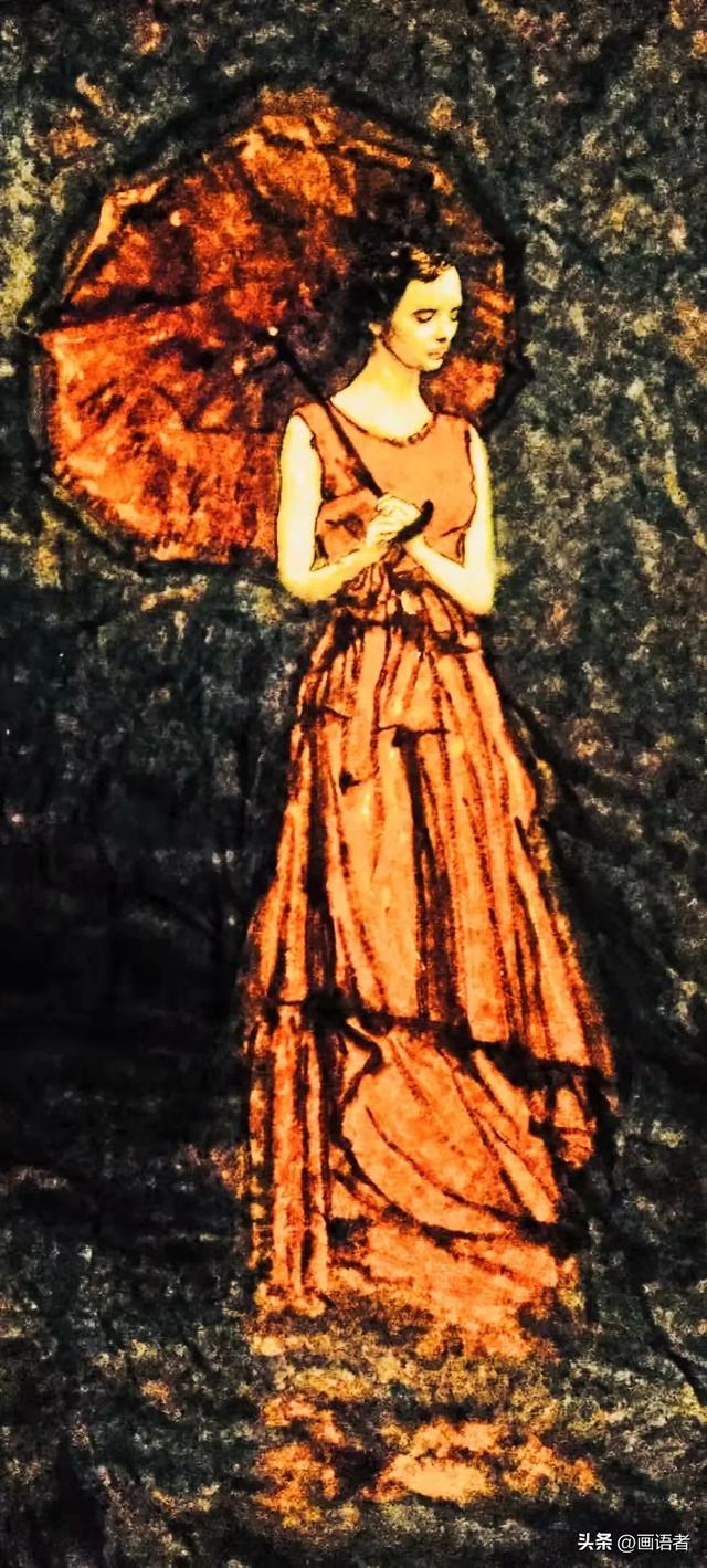 美人吟——陈玺光