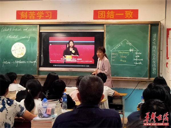 新化十二中开展青年教师教学竞赛活动