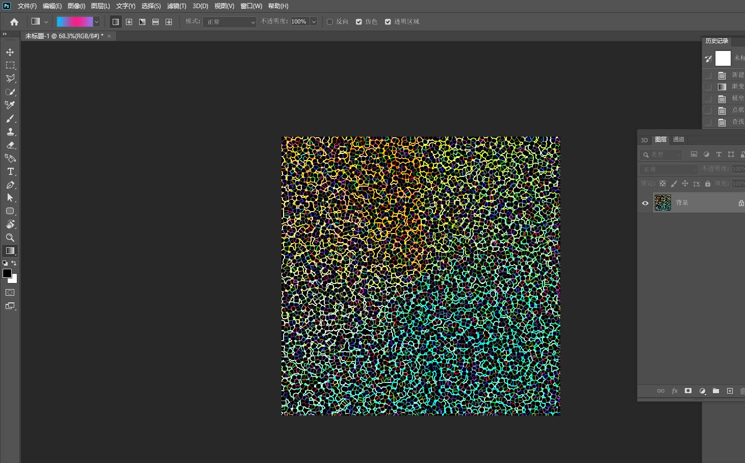 ps制作绚烂的五彩放射烟花效果教程 绚丽多彩烟花
