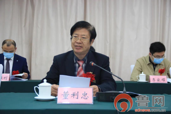 民盟菏泽市第七次代表大会召开 梁衍锋当选主委